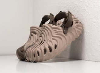 Not Just Shoes: Discover Why Pakistani Men Choose Tenure