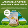 Residential Plots and Land for Sale in Dwarka Expressway