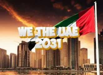 How UAE Vision 2031 Will Transform Travel and Residency