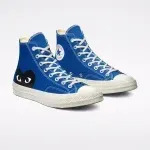 CDG Converse: Minimalist Design Meets Urban Edge