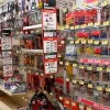 Premium Hardware Store Near You for Quality Tools & Supplies