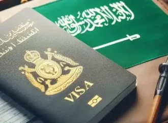 Saudi Arabia Visa Policy Changes for Pakistanis: New Rules