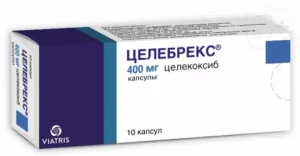 Celebrex 200 mg
