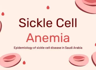 Sickle Cell Anemia Complications, Prevention & Treatment Guide