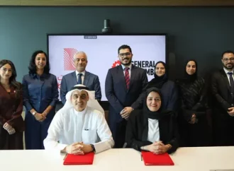 Top 10 Government Software Companies in Bahrain (2026 Guide)