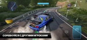 Drift Hunters