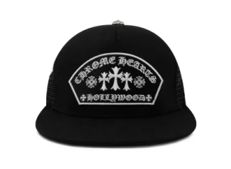 Chrome Hearts Hats & Trucker Caps: Luxury Streetwear Style