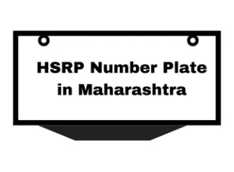 HSRP Maharashtra: Documents Required & Step-by-Step Guide
