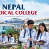 Nepal Medical College: MBBS Admission, Fees, Eligibility