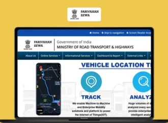 Delhi Vehicle Registration Check Online Guide via Parivahan Portal