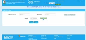 Vehicle Registration