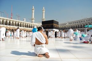 Umrah Package Lahore | 10 Days