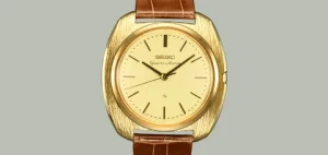 Seiko Watch