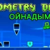 Geometry Dash Lite: Gameplay Guide, Tips & Winning Strategies