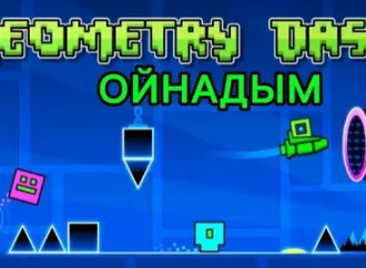 Geometry Dash Lite: Gameplay Guide, Tips & Winning Strategies
