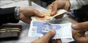 Send Money