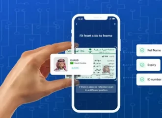 Document Verification Software for AI Fraud Detection & KYC